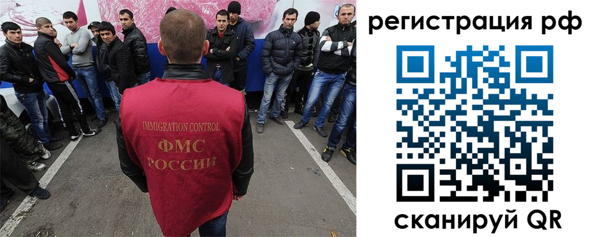 где прописаться в Кстово